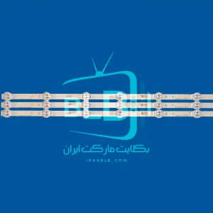 32lb-copy-min-scaled-1