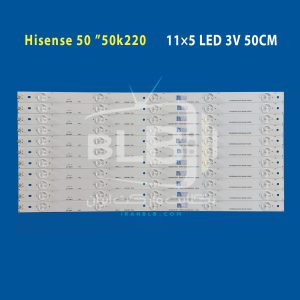 بکلایت هایسنس 50K220 Hisense