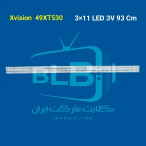 بکلایت ایکسویژن 49xt530 xvision