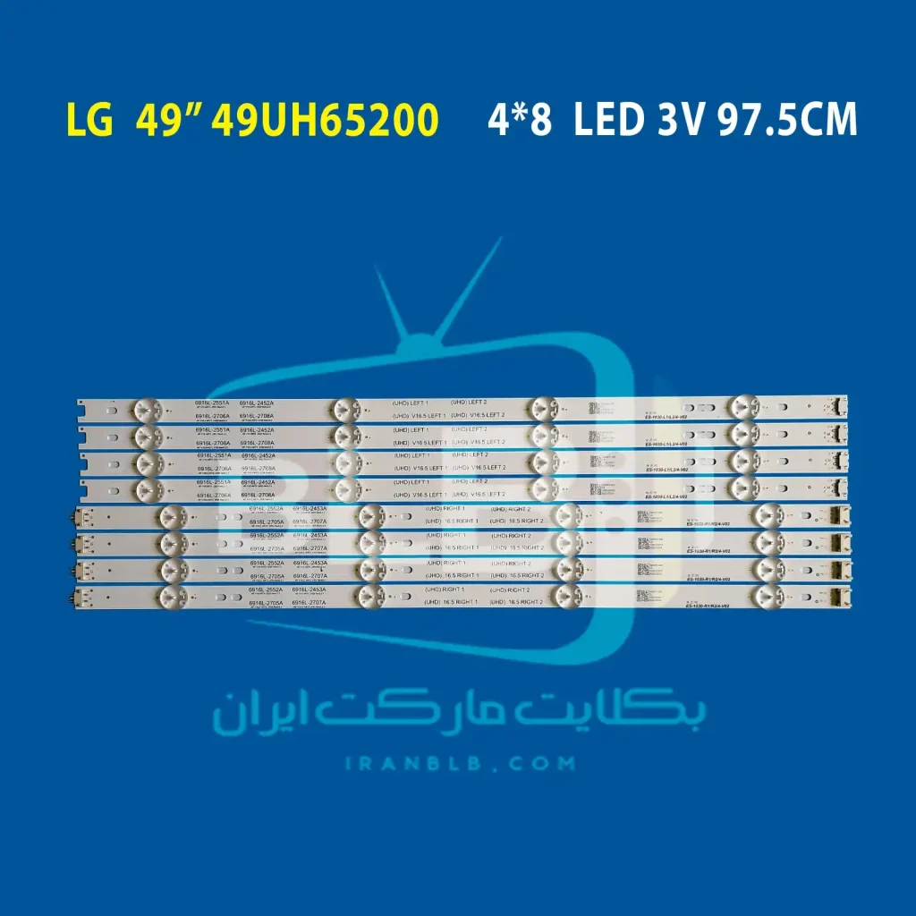 49uh65200-copy