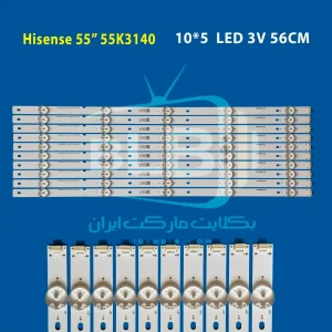 بکلایت هایسنسhisense 55k3140
