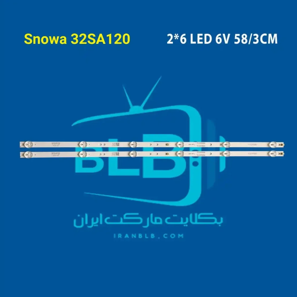 بکلایت اسنوا snowa 32SA120 32SA220