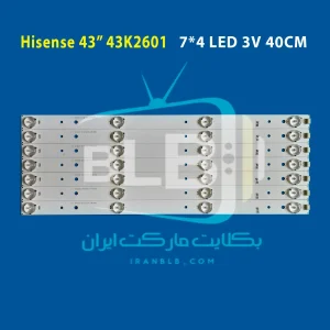 بکلایت هایسنسhisense 43k2601