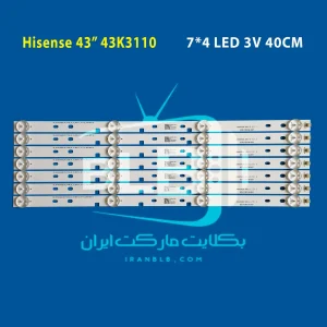 بکلایت هایسنسhisense 43k3110