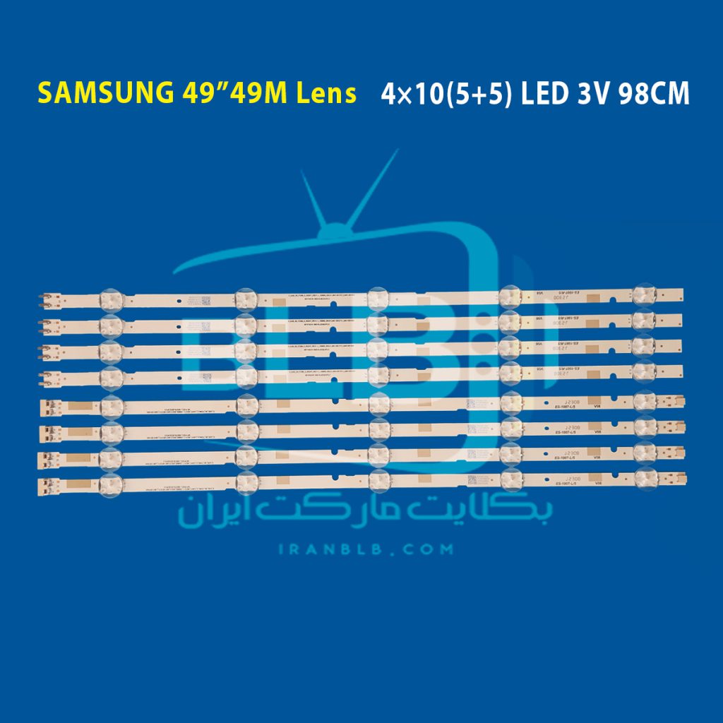 بک لایت سامسونگ 49M