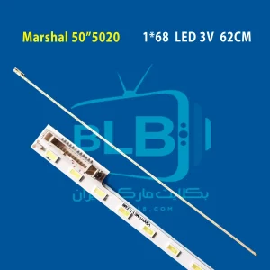 بکلایت ایکسویژن xs5020 xvision