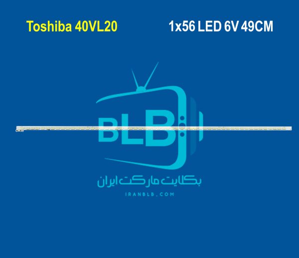 بکلایت توشیبا 40vl20 Toshiba