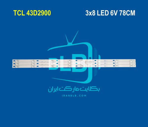 بکلایت تی سی ال TCL 43D2900