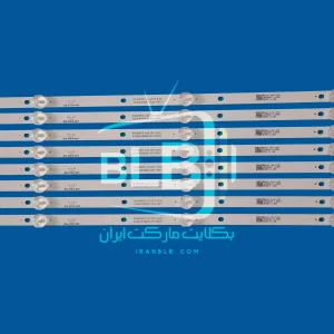 بک لایت امپریال EM-4380 Emperial Backlight