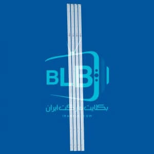 بکلایت هاردستون مدل 43SE5550