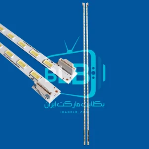 بکلایت ایسکویژن 47k3ds100 xvision