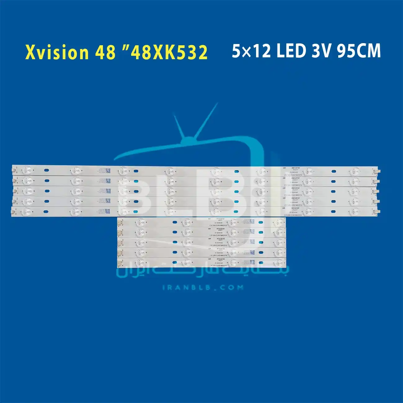 48xk532 بکلایت ایکسویژن 48xk532 xvision