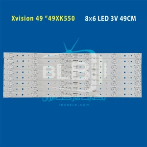 بکلایت ایکسویژن 49XK550 backlight xvision