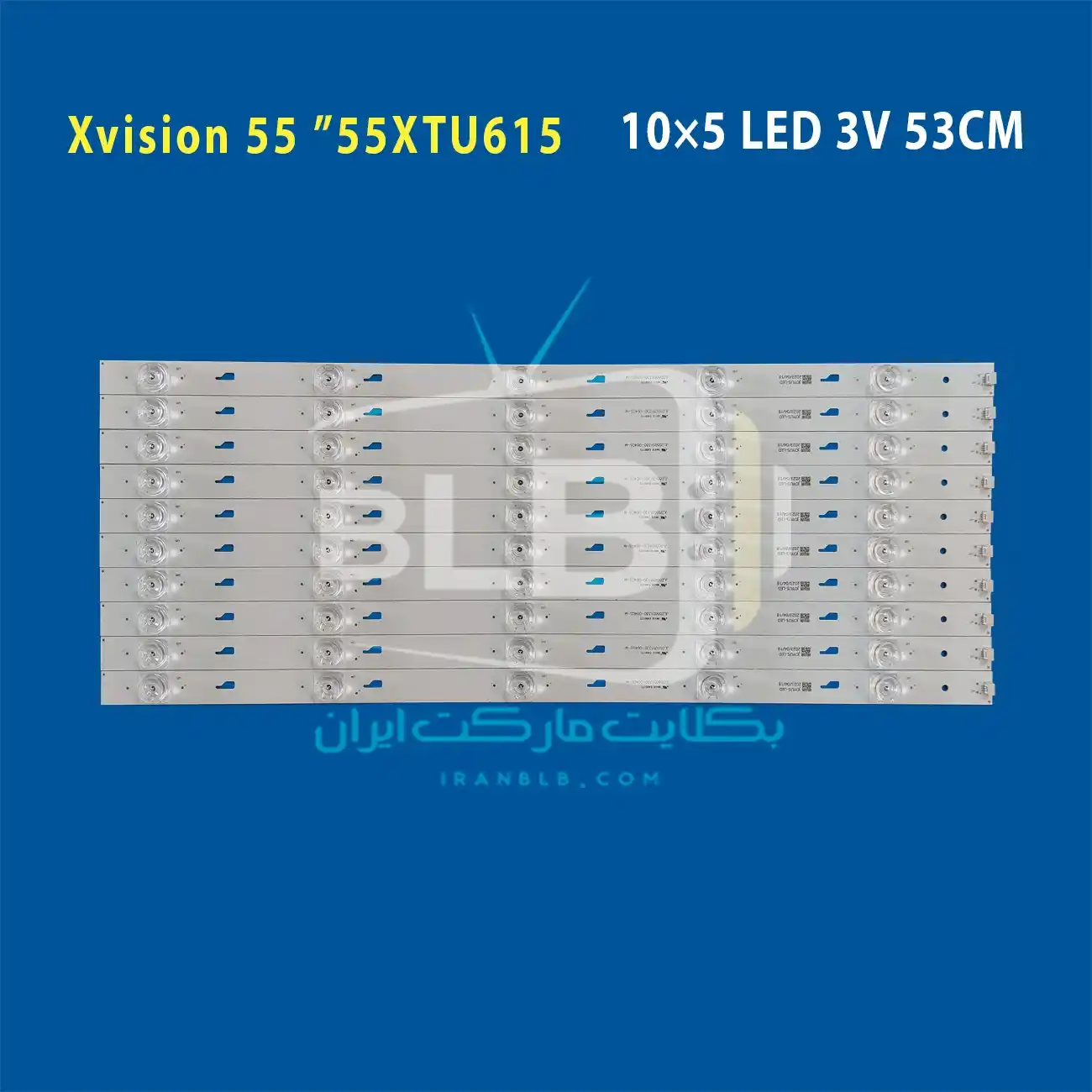 55xtu615 بکلایت ایکسویژن 55xtu615 xvision