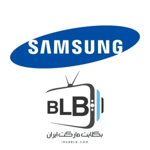 بکلایت سامسونگ 55TU7000, 55TU7100, 55TU8000, 55TU8300