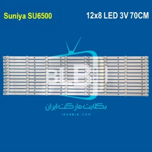 SU6500