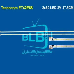 ET42E68