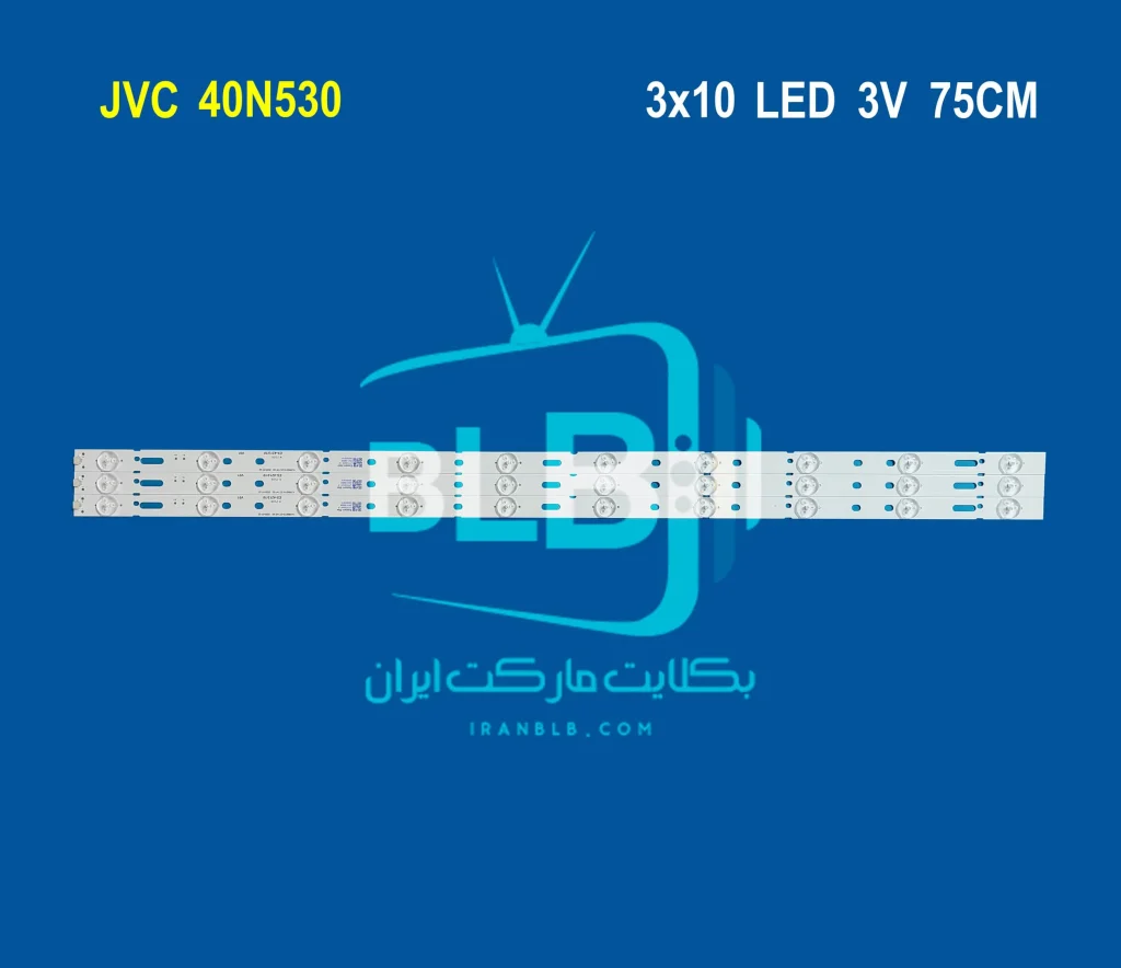 JVC 40N530 بک لایت