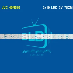 JVC 40N530 بک لایت