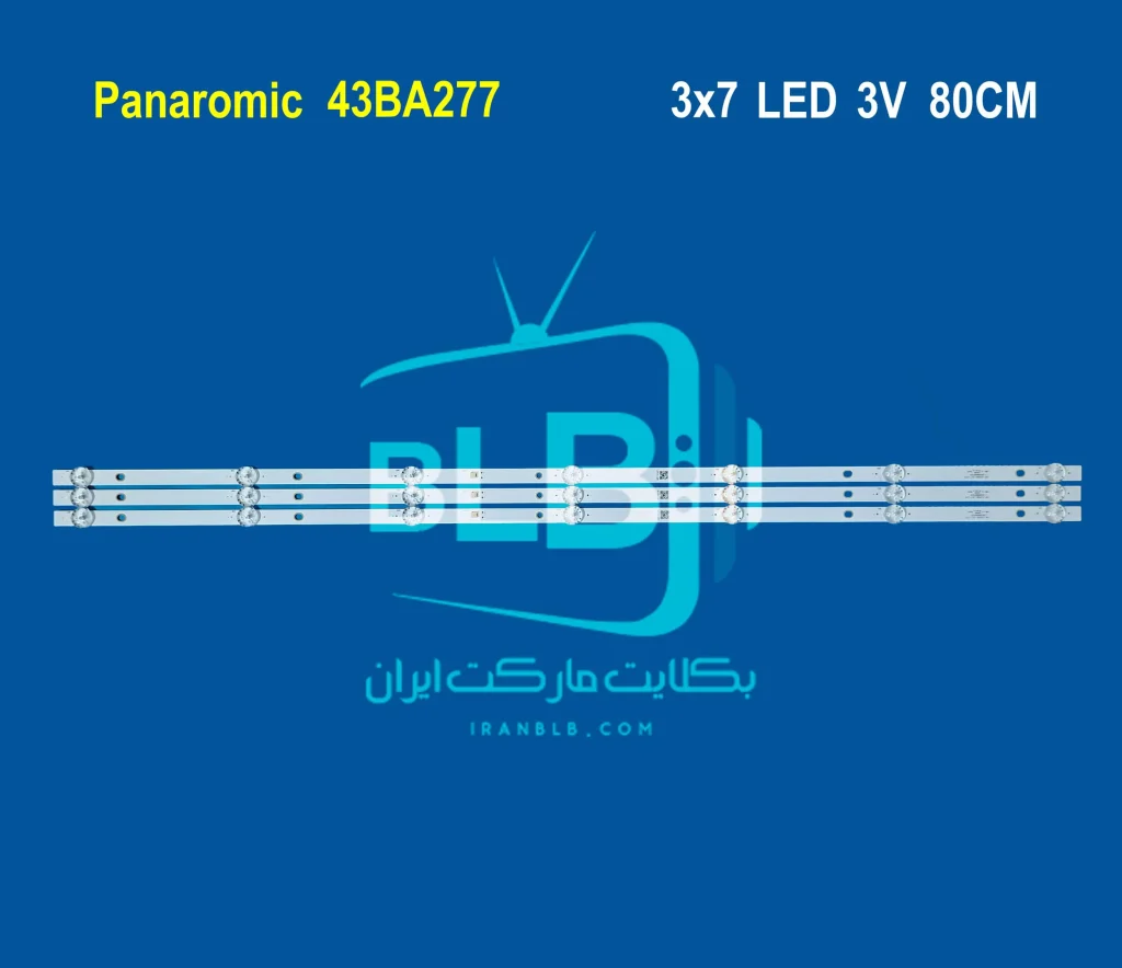 Panaromic 43BA277 بک لایت