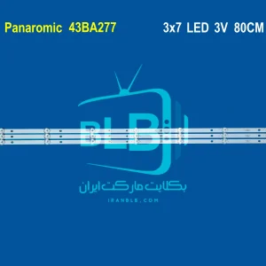 Panaromic 43BA277 بک لایت