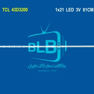 TCL 43D3200 بک لایت