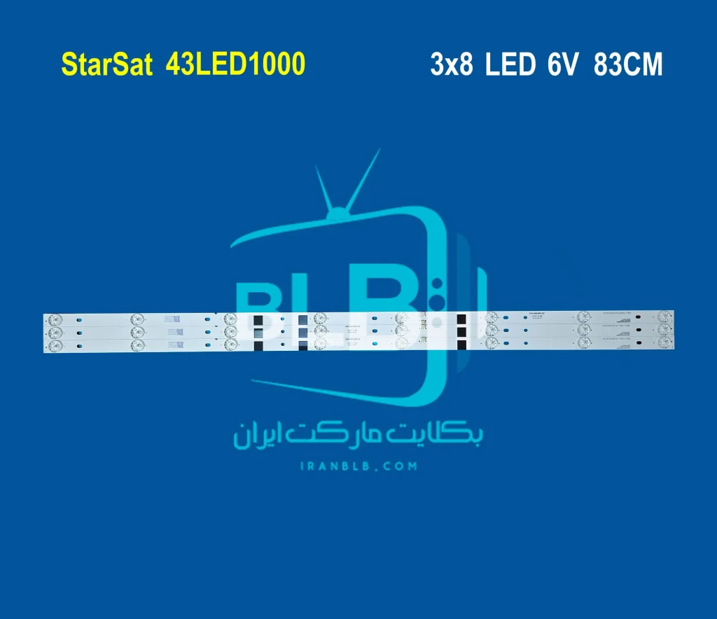 StarSat 43LED1000 بک لایت