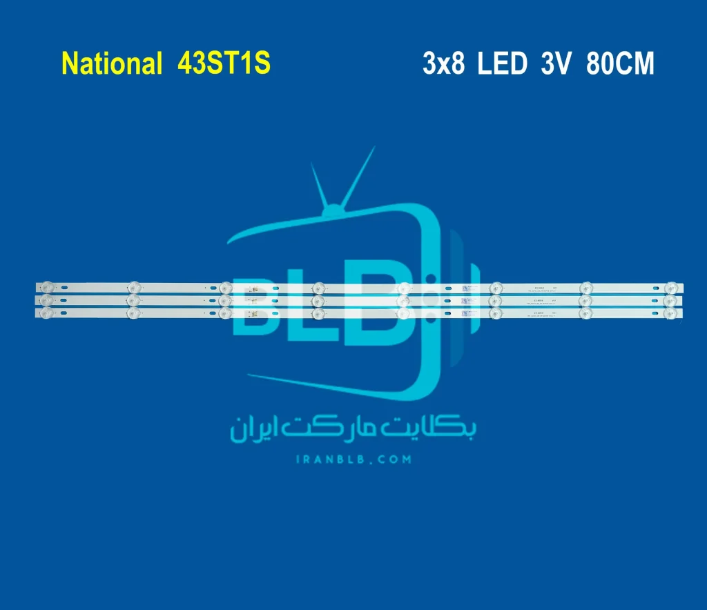 National 43ST1S بک لایت