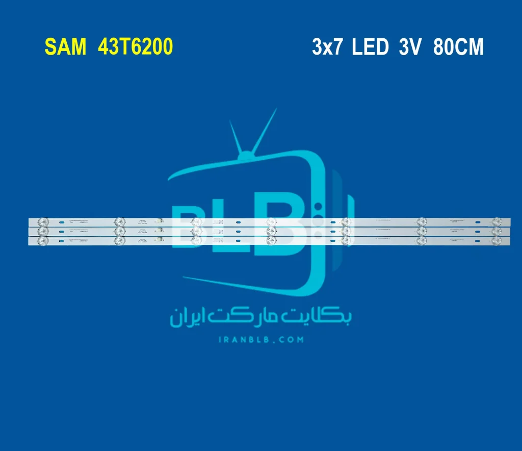 SAM 43T6200 بک لایت
