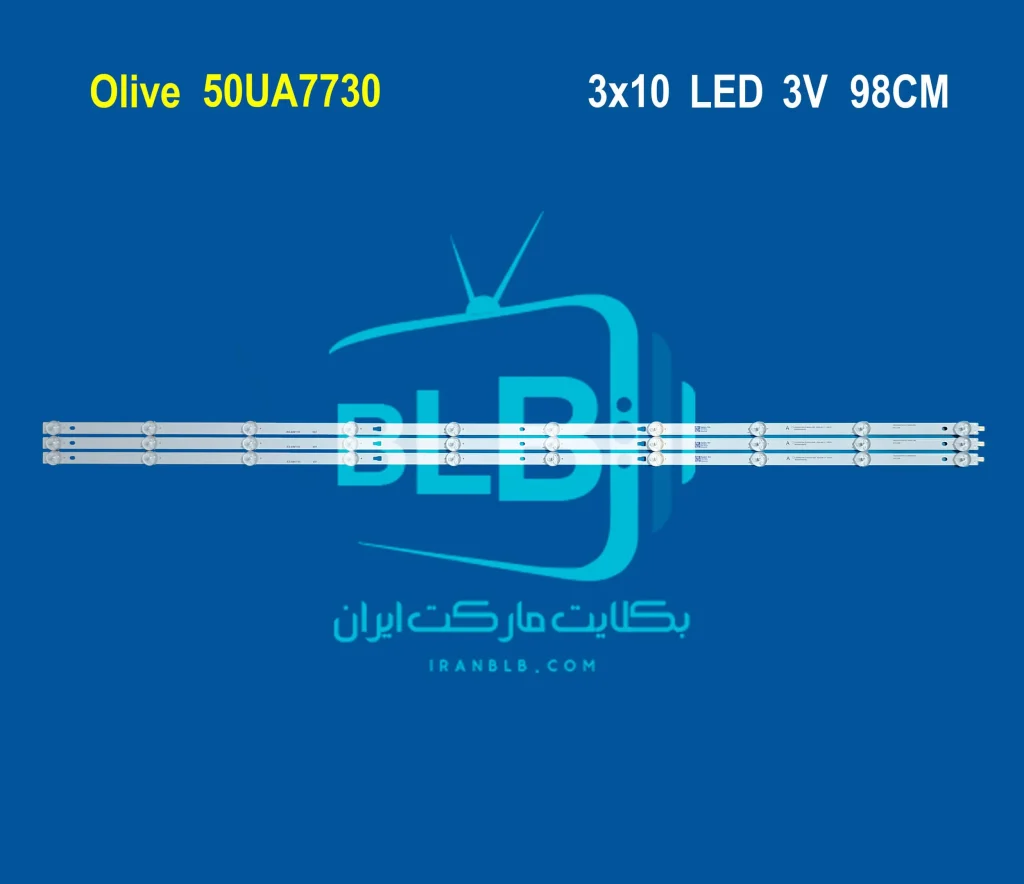 Olive 50UA7730 بک لایت