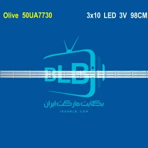 Olive 50UA7730 بک لایت