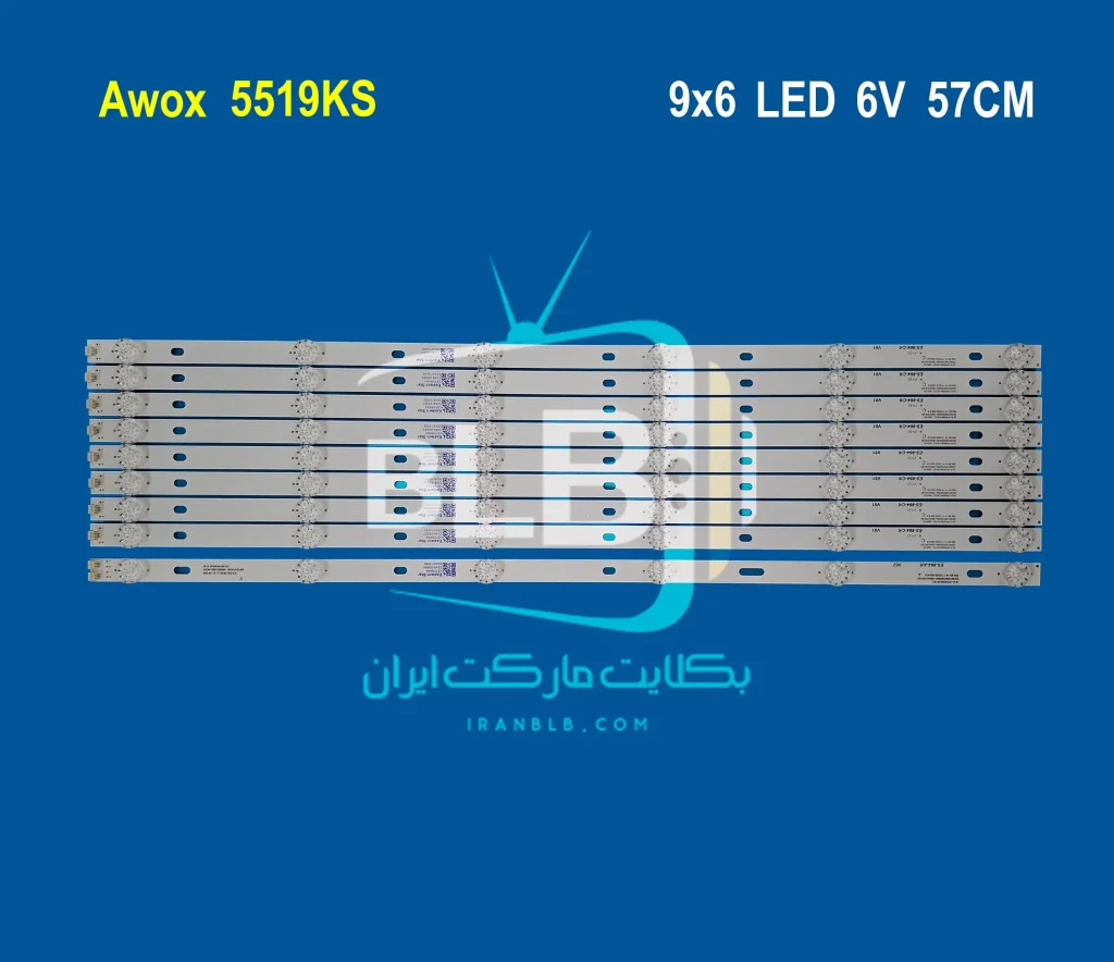 بکلایت آوکس AT5519KS Awox Backlight