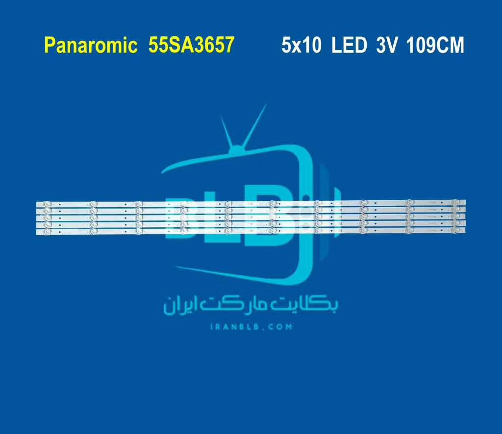 Panaromic 55SA3657 بک لایت