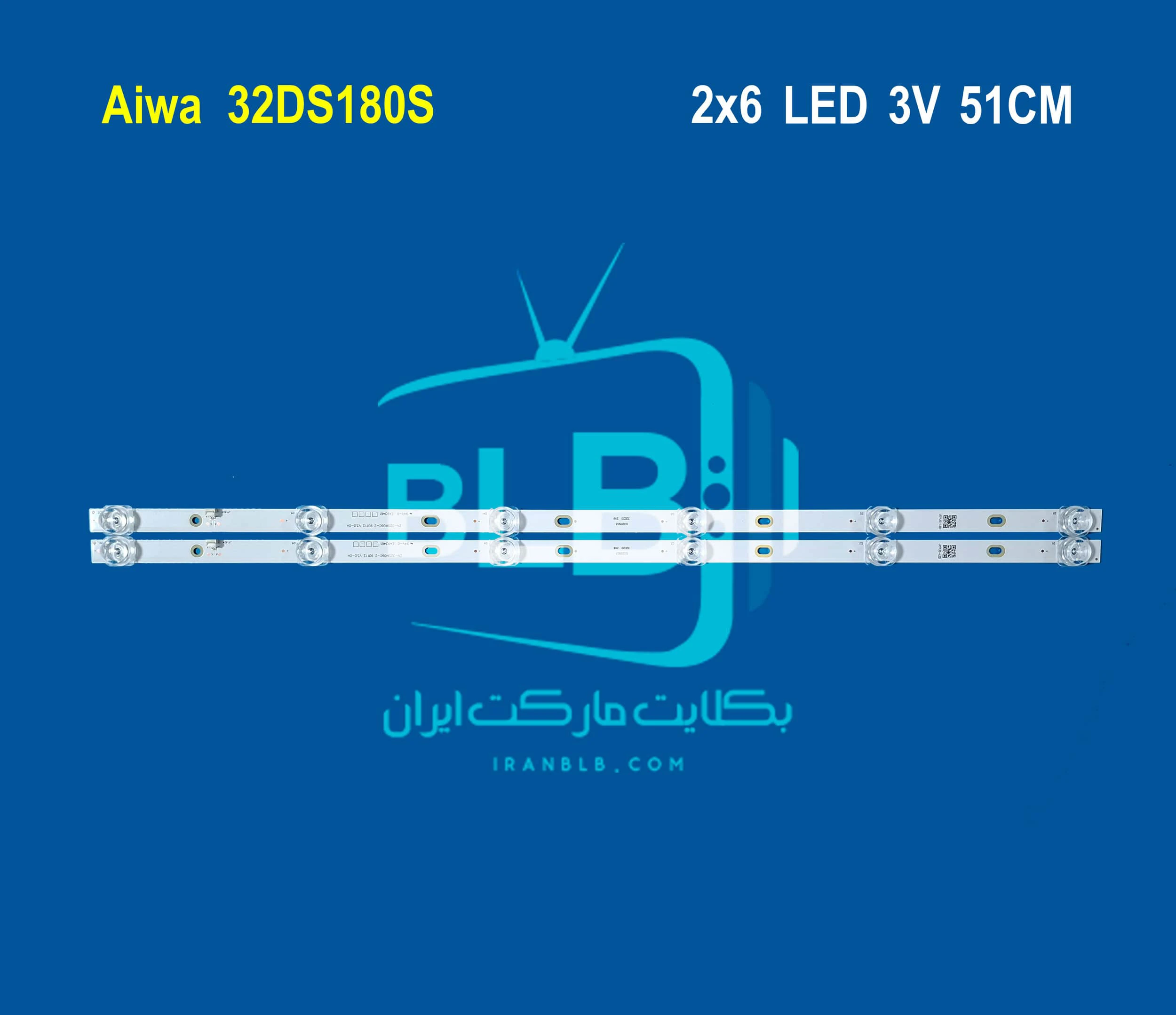Aiwa 32DS180S بک لایت Aiwa 32DS180S بک لایت