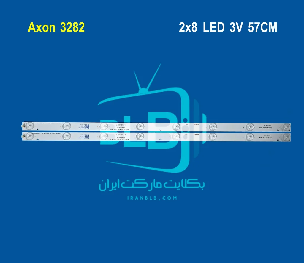 Axon 3282 بک لایت