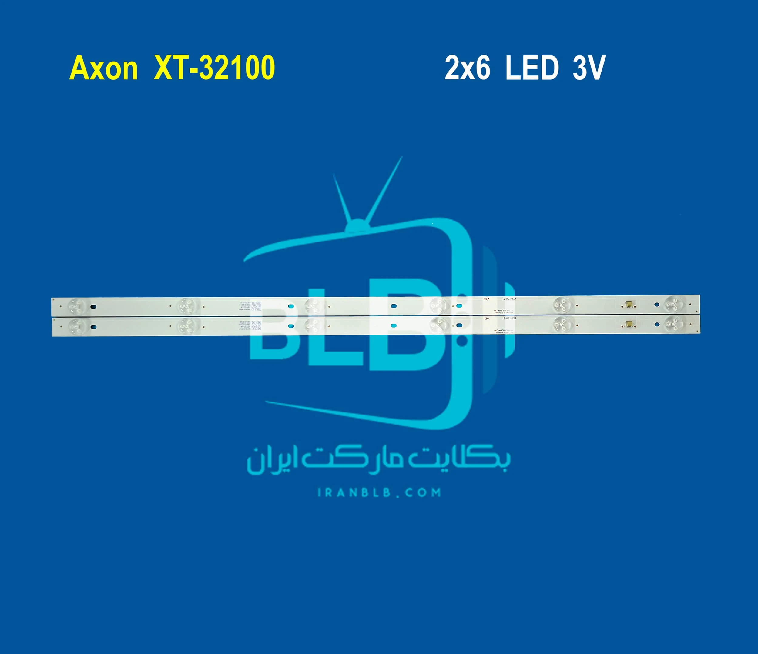 Axon XT-32100 بک لایت Axon XT-32100 بک لایت