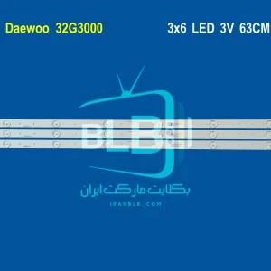 Daewoo 32G3000 بک لایت