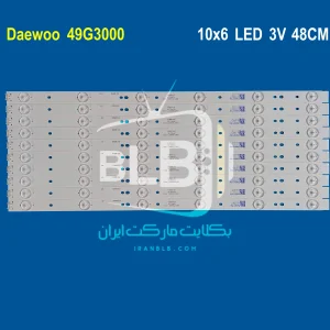 Daewoo 49G3000 بک لایت