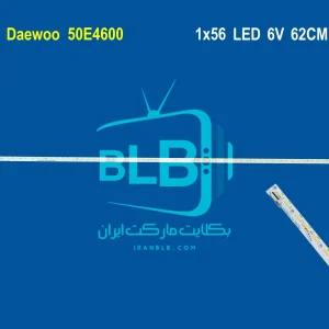 Daewoo 50E4600 بک لایت
