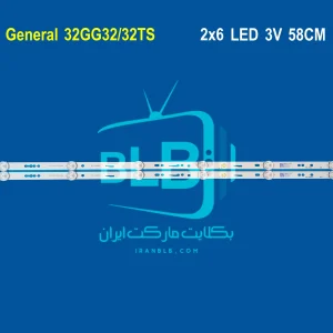 General 32GG32-32TS بک لایت