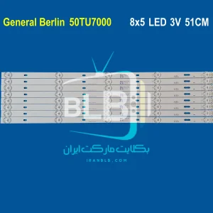General Berlin 50TU7000 بک لایت