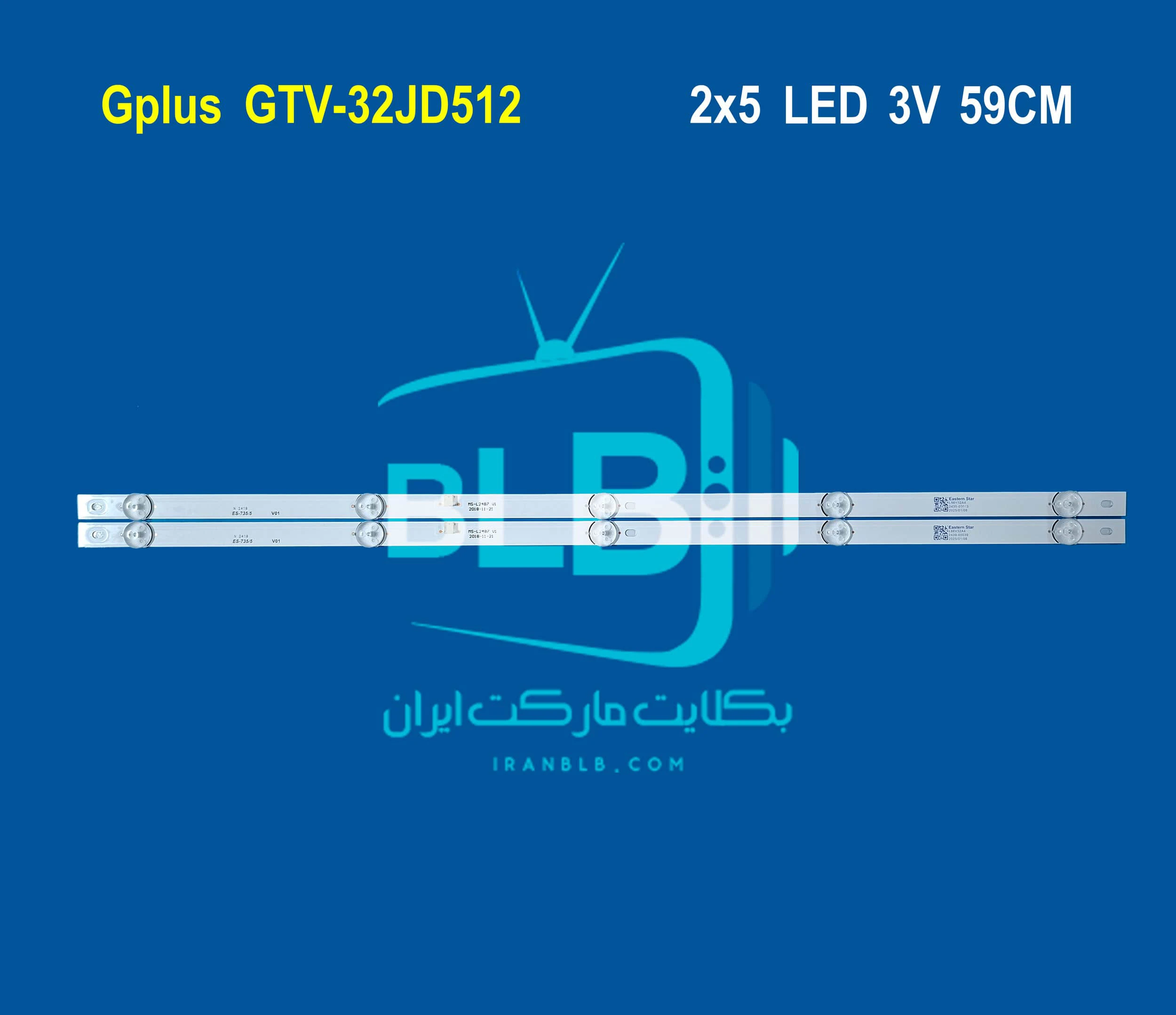 Gplus GTV-32JD512 بک لایت Gplus GTV-32JD512 بک لایت
