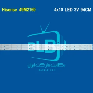 Hisense 49M2160 بک لایت
