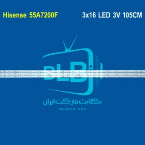 Hisense 55A7200F بک لایت