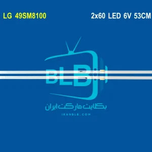 LG 49SM8100 بک لایت