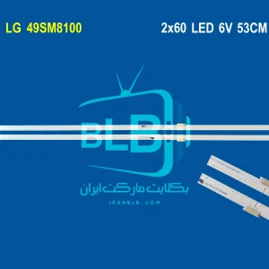 LG 49SM81002 بک لایت