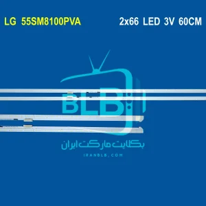 LG 55SM811PVA بک لایت