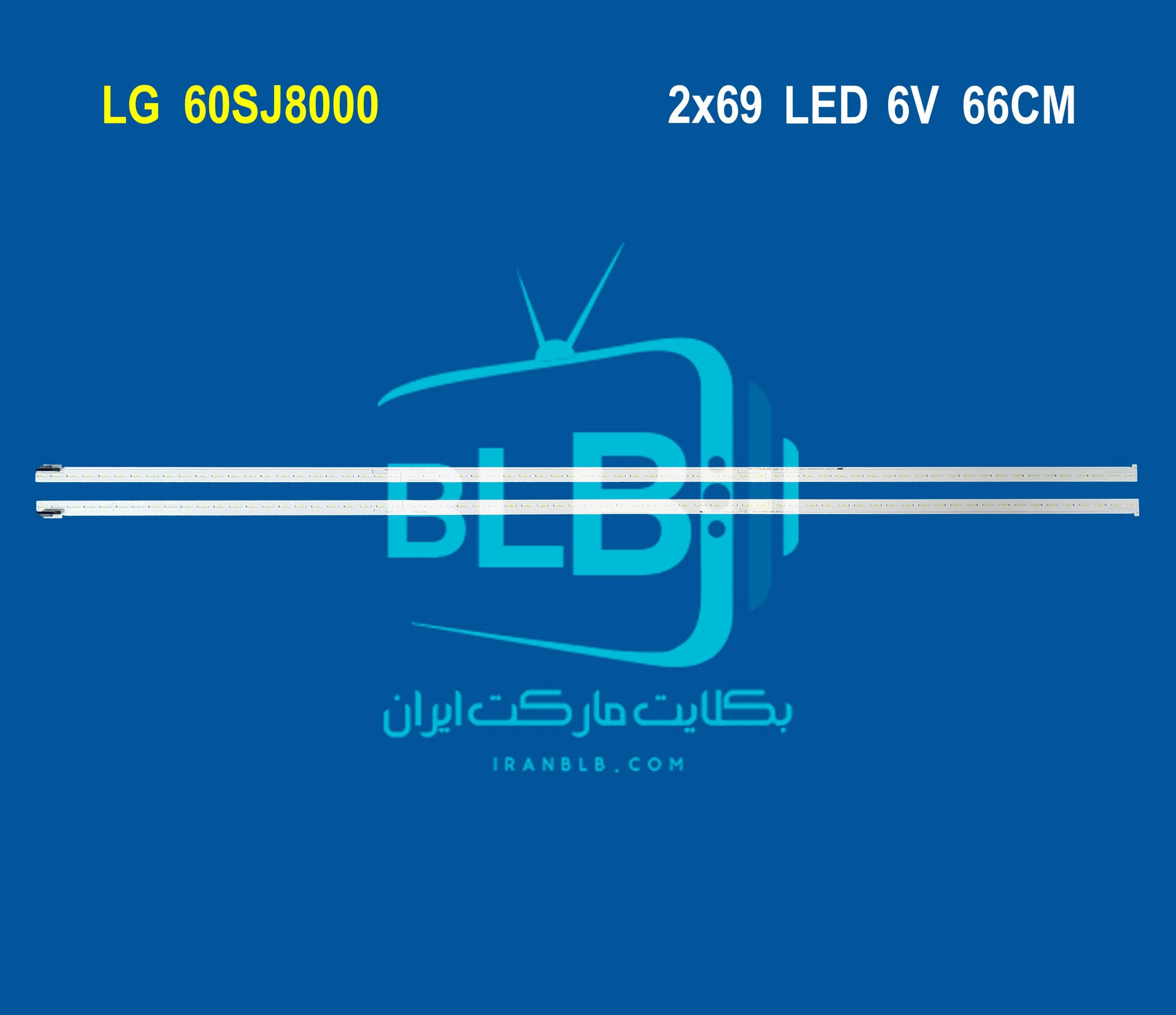 LG 60SJ8000 بک لایت LG 60SJ8000 بک لایت