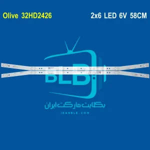 Olive 32HD2426 بک لایت
