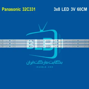 Panasonic 32C331 بک لایت
